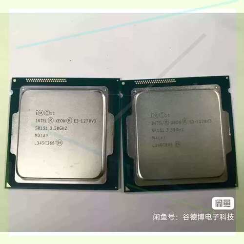 议价E3-1270 v3处理器