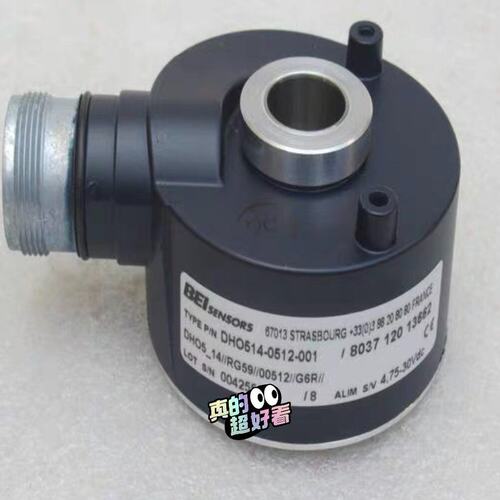 议价BEI编码器DHO514-0512-001DHO514-0512-002DHO514-0512-003