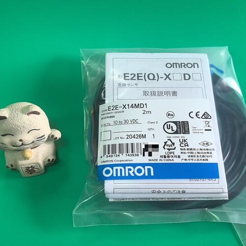 议价接近开关E2E-X14MD1E2EX14MD1E2EX14MD1E2E-X14MD12M