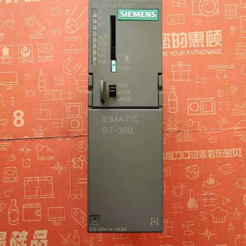 议价！S7-300 CPU315-2 PN/DP，型号6ES