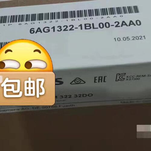 议价数字量输模块6AG1322-1BL00-2AA06AG13221BL002AA0