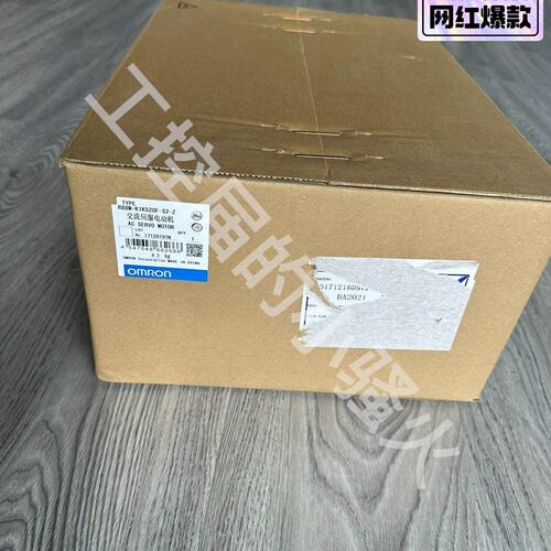 议价伺服电机R88M-K1K520F-S2-ZR88M-K1K520F