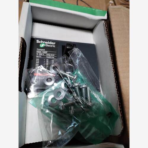 议价LV429635  NSX100F 3P 32A
