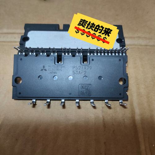 议价PS21A79模块PS21A79PS21A79模块PS21A79翻新模块