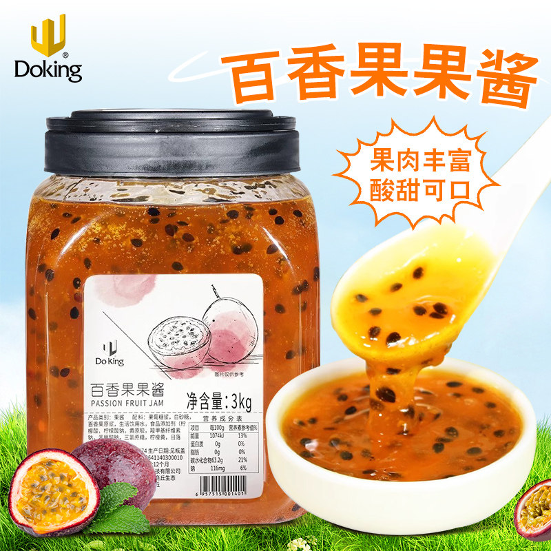 盾皇百香果酱3kg奶茶店冲饮饮料图片