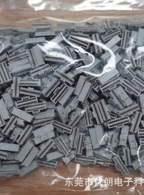 MOLEX501189-3051 5011893051连接器塑壳现货原装进口一个起拍