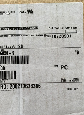 TE泰科  926820-5 AMP安普端子连接器插针原装进口现货量大从优