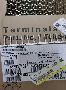 13624983 APTIV(Delphi) 连接器端子现货量大从优