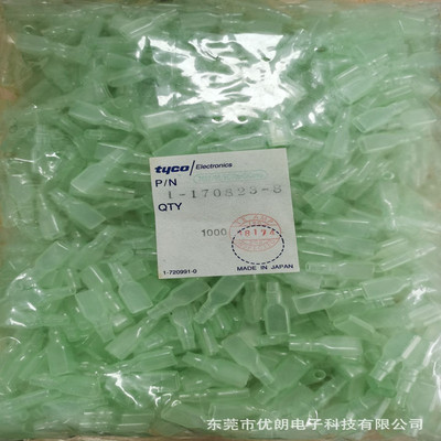 1-170823-8护套TE泰科原厂原装