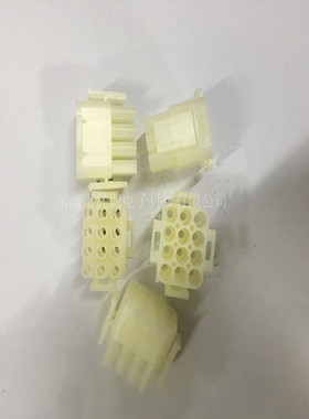 TE 泰科1-480708-0塑壳连接器现货原装一个起拍