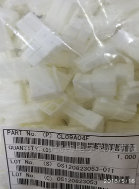 CL09A04F 原装进口SUMIKOTEC连接器胶壳现货一个起拍