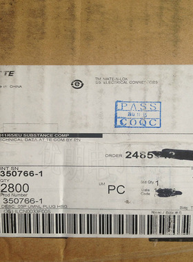 TE泰科安普原厂现货供应 350766-1矩形连接器3P白色胶壳接插件