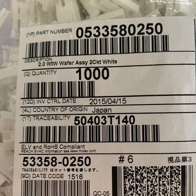 MOLEX53358-0250 533580250 0533580250塑壳现货原装