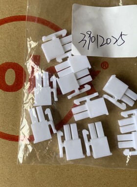MOLEX39012025 3901-2025 5557-02R塑壳现货原装一个起拍