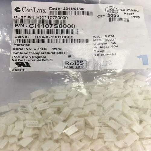 CviLuX连接器 CI1107S0000 7P胶壳原厂现货供应