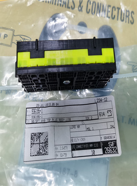 现货 TE 936195-1泰科原装插头连接器 一个起拍量大从优