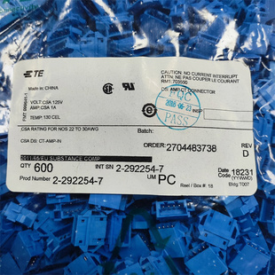 TE泰科原装 连接器塑壳量大从优 292254