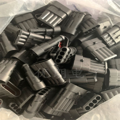 泰科原装连接器塑壳TE282106-1