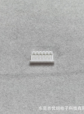 MOLEX481030610  48103-0610原装连接器塑壳现货一个起拍