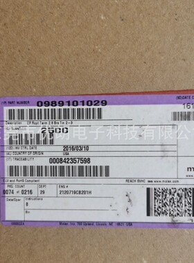 MOLEX98910-1029 989101029连接器压接端子原装进口现货量大从优