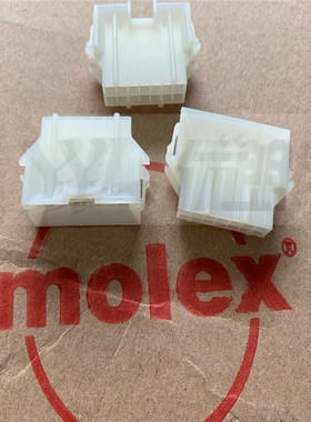 供应MOLEX原厂15-06-0145  15060145 连接器塑壳插件现货量大从优