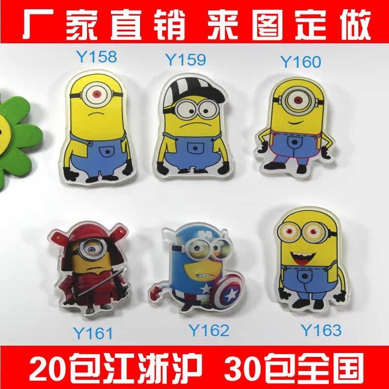 Broche en plexiglas - Ref 1182611 Image 1