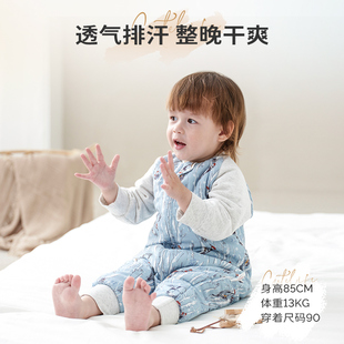 cutelife轻暖竹棉婴儿睡袋儿童宝宝秋冬款 睡袋夹棉防踢被加厚