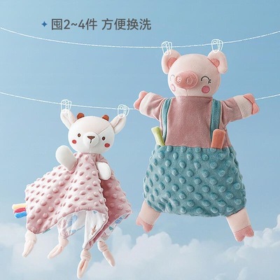 babygreat婴儿安抚巾安抚玩偶