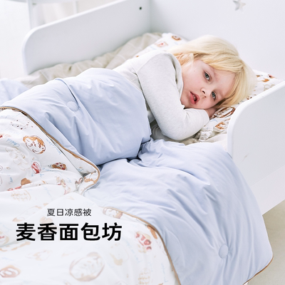 cutelife儿童夏季凉感被夏凉被子