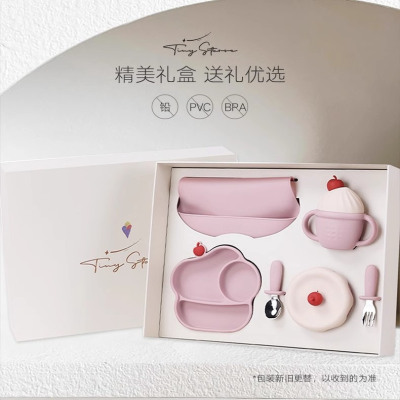 tinystarse冰淇淋宝宝婴儿童餐具