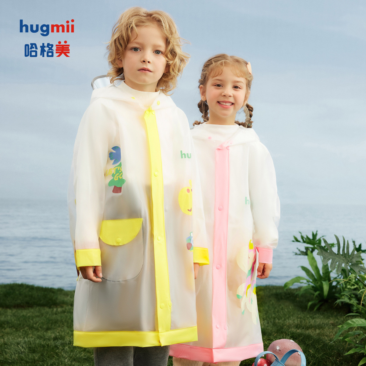 hugmii儿童雨衣带大书包位雨披