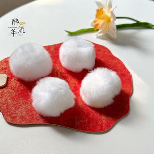 小团团兔毛毛球发饰超百搭秋冬汉服发夹边夹新年毛茸茸头饰洛丽塔