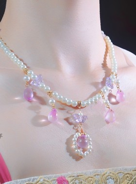 醉流年紫霞碧玉仿珍珠软璎珞紫色琉璃水滴项链国风汉元素坦领配饰