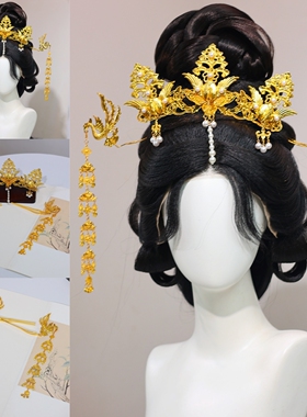 大明贵女汉服头饰凤冠金色贵气