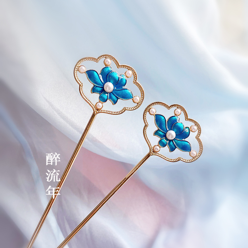 如意莲花仿点翠发簪盘发