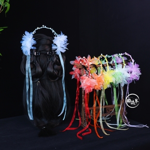 七仙女头饰同款发箍欢天喜地七公主薄纱花朵飘带网感彩色仙子发饰