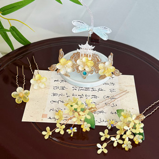 古风中秋桂花五件套装发饰唐风可爱月宫桂汉服配饰富贵百搭簪钗冠