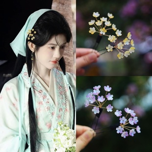 小鞠同款田园风头巾花朵琉璃头饰森系少女发饰种田文女主饰品发钗