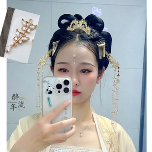 【小郡主六件套】古代轻奢镂空长流苏发簪复古宫廷汉服头饰簪钗冠