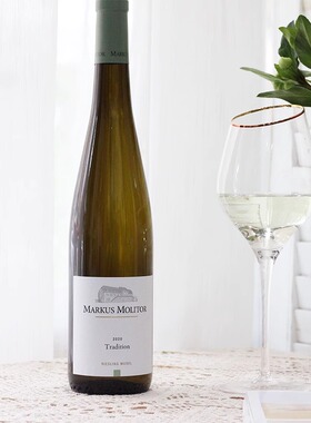 满分 德国进口马克思莫利托MarkusMolitor雷司令甜白半干白葡萄酒