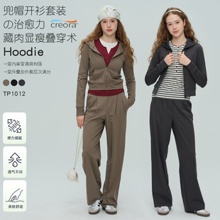 秋冬新款瑜伽服女休闲运动套装高弹透气健身服带帽拉链外套运动服