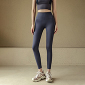 高端专业外穿跑步训练紧身弹力健身裤 高腰提臀大码 女秋冬款 瑜伽裤