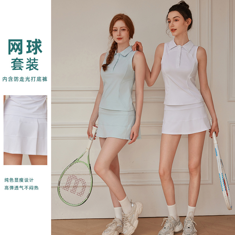 2025新款专业无袖网球裙运动套装女羽毛球服健身瑜伽短裙双口袋裙