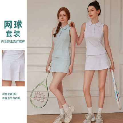 2025新款专业无袖网球裙运动套装女羽毛球服健身瑜伽短裙双口袋裙