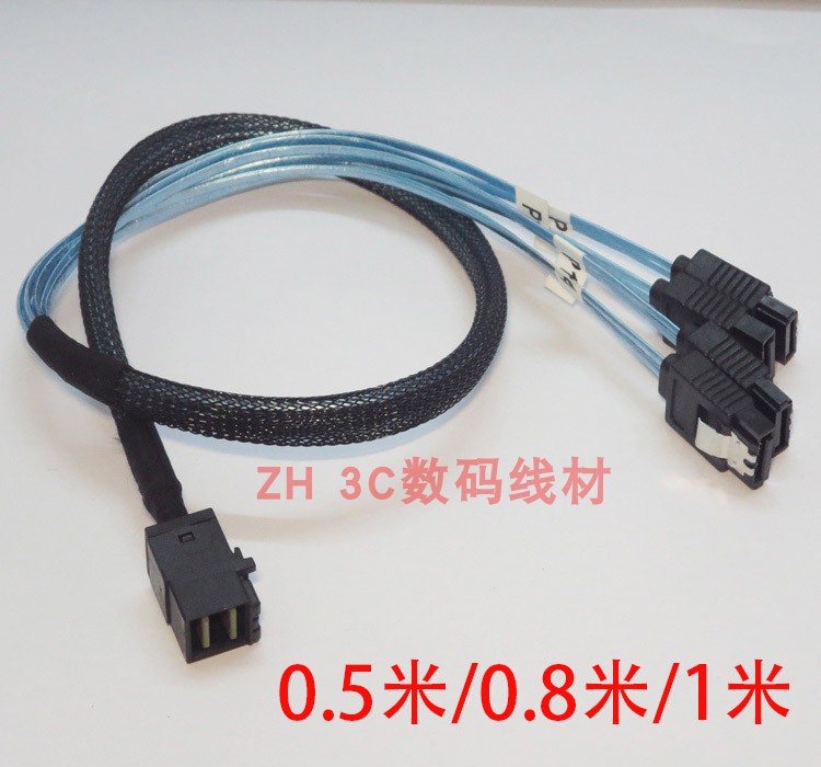 全新12G MINI SAS线SFF-8643转4SATA高速HD阵列卡接硬盘数据线1米