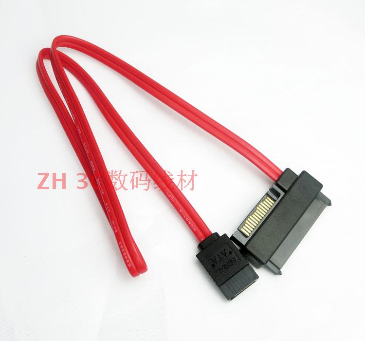 sata服务器硬盘主板转接线