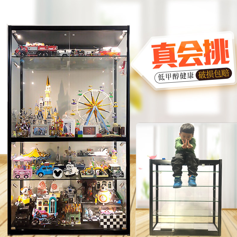 手办展示柜玻璃推拉含门含锁