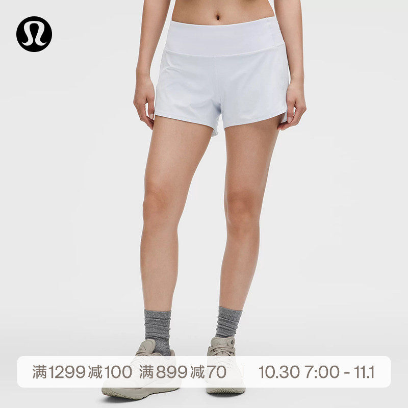 Speed Up女士运动中腰短裤4" *内衬款 速干丨lululemon丨LW7AYMT