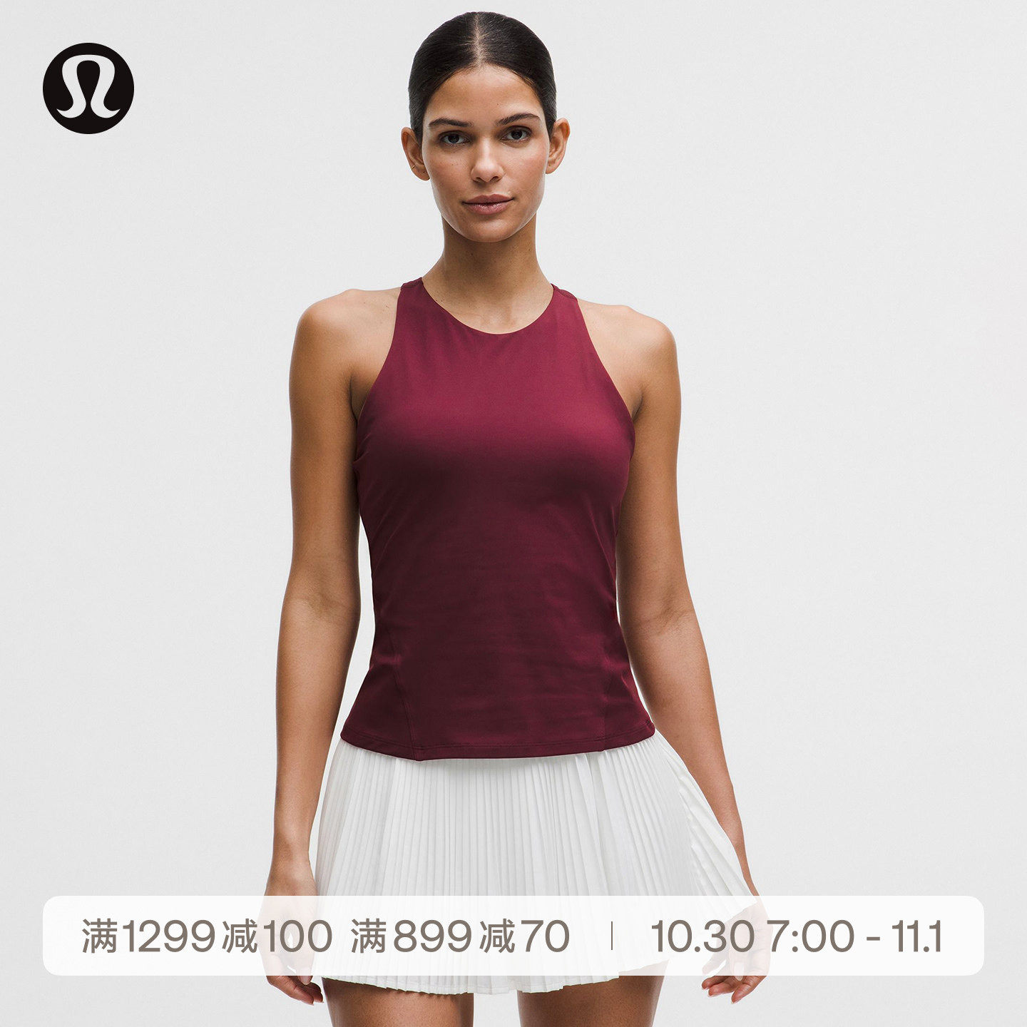 Racerback女士网球高领口工字背心 速干芯吸丨lululemon丨LW1FXPS