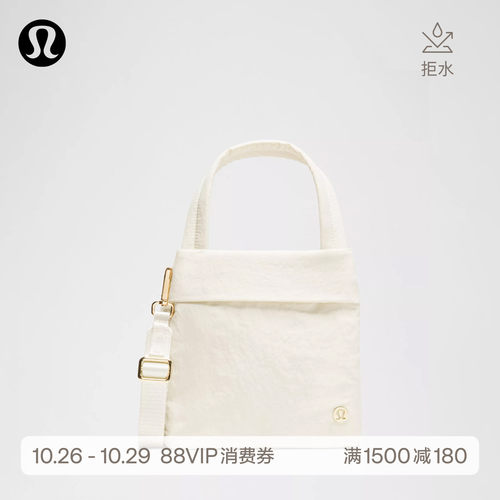 On My Level 女士小款手袋 拒水丨lululemon丨LW9FNDS